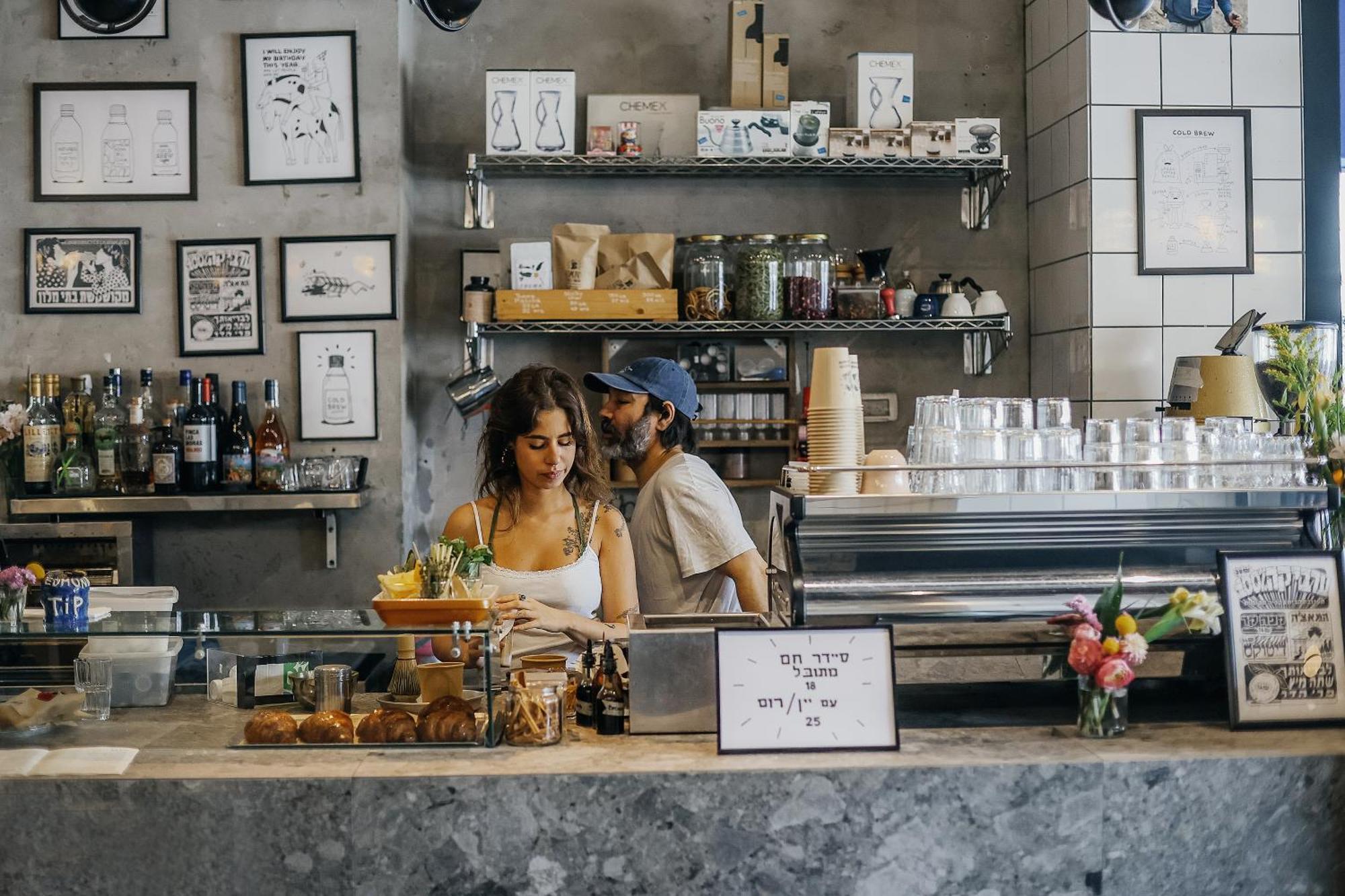 Domus Metro Hotel Tel Aviv Eksteriør billede